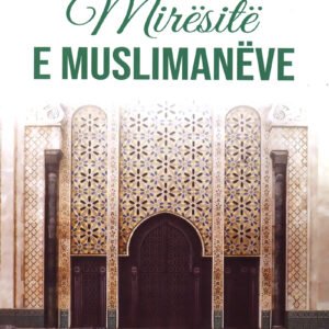 Miresite e muslimaneve